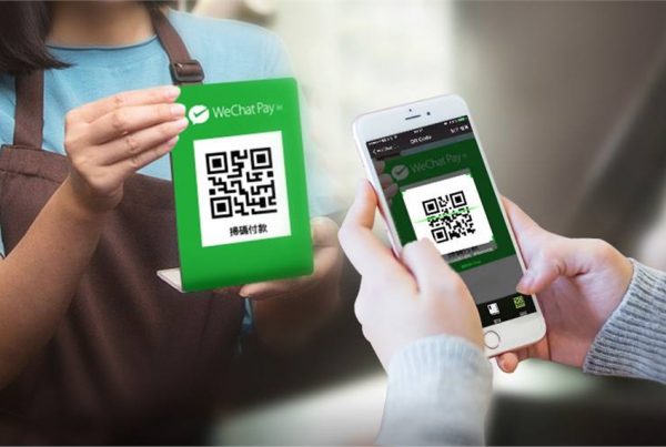 wechat shake and pay